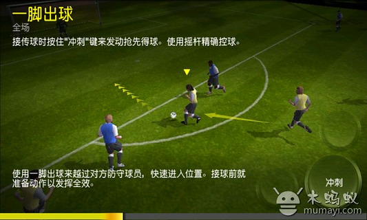 特朗普与FIFA主席的红牌通话，一场关于足球与政治的意外对话