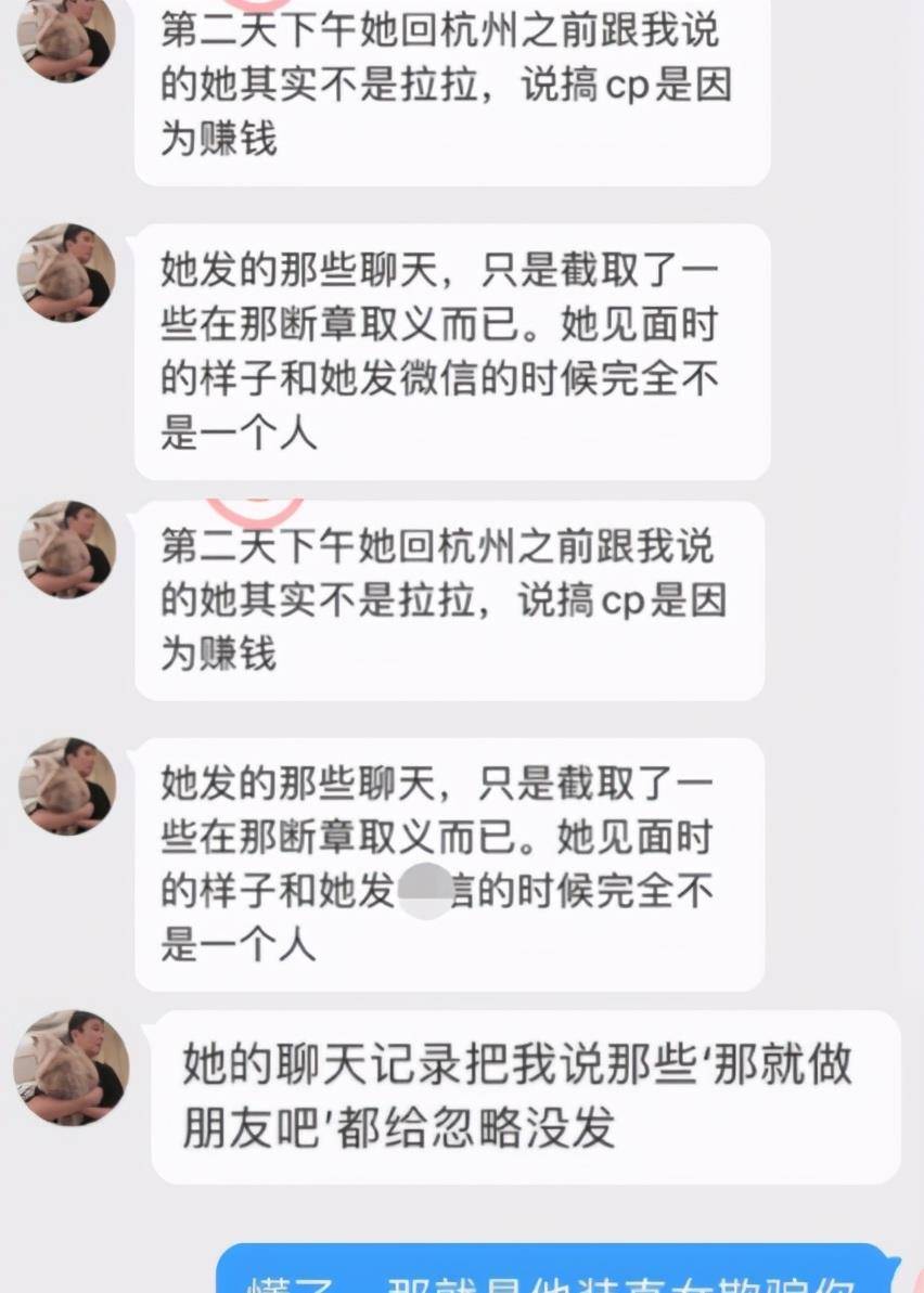 2026世界杯最新排名，用Golang分析数据，聊聊我们为何关心这些数字