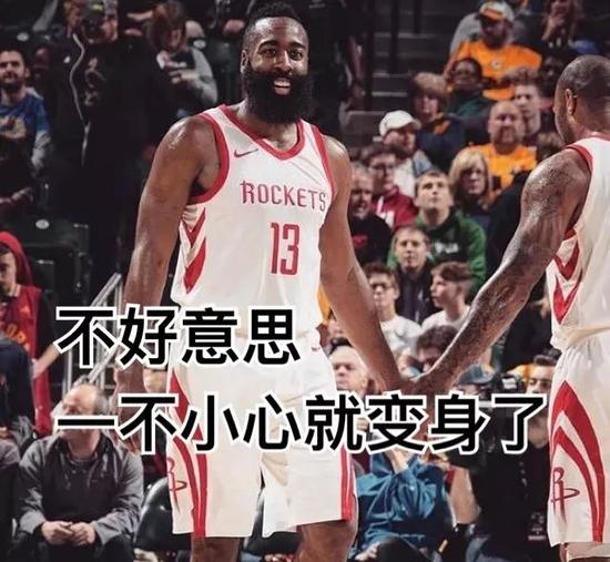 火箭与凯尔特人哪有直播？我那点找直播的小经验